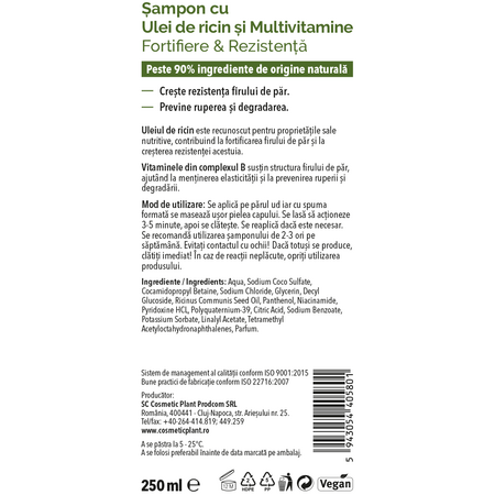 Sampon cu ulei de ricin si multivitamine pentru fortifiere si rezistenta Essential, 250 ml, Cosmetic Plant 728766