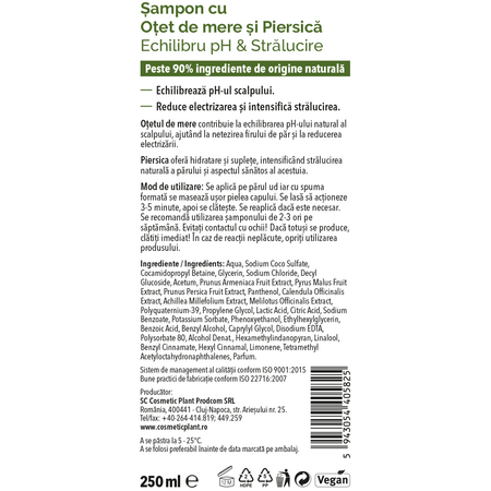 Sampon cu otet de mere si piersica pentru echilibrarea pH-ului si stralucire Essential, 250 ml, Cosmetic Plant 728788