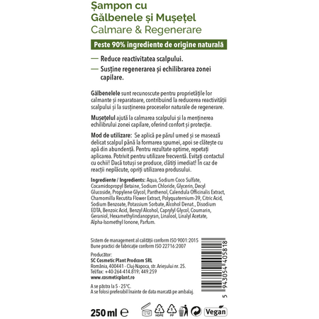 Sampon cu galbenele si musetel pentru calmare si regenerare Essential, 250 ml, Cosmetic Plant 728792