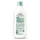 Gel de dus pentru intreaga familie Calm V+, 400 ml, Laboratoires Vendome 729862