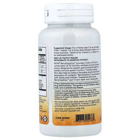 Probiotice pentru copii si adulti BerryDophilus, 60 tablete mestecabile, Now Foods 729895