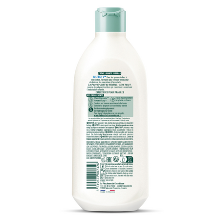 Crema de curatare surgras Nutri V+, 400 ml, Laboratoires Vendome 729946