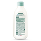 Crema de curatare surgras Nutri V+, 400 ml, Laboratoires Vendome 729946