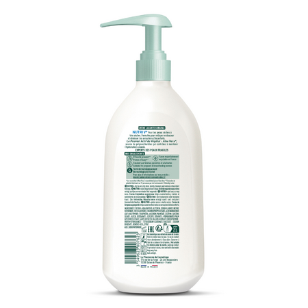 Crema de curatare surgras Nutri V+, 750 ml, Laboratoires Vendome 729954
