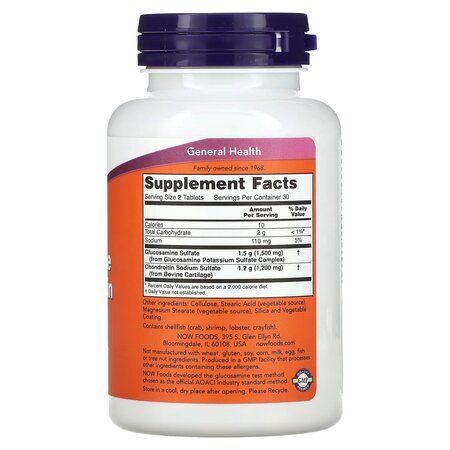 Glucosamina si Condroitina, 750/600mg, 60 tablete, Now Foods 730050
