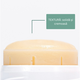 Stick multi-zone Repar V+, 50 g, Laboratoires Vendome 730117