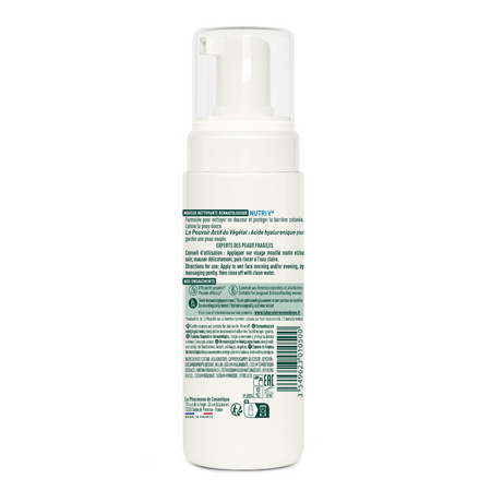 Spuma de curatare Nutri V+, 150 ml, Laboratoires Vendome 730244