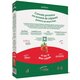 Cereale proteice cu capsuni, 250 g, Sanovita 731092