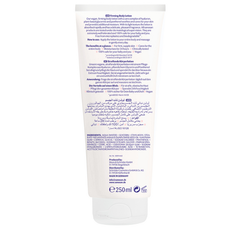 Lotiune de corp pentru fermitate Mama, 250 ml, Sanosan 731178