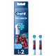 Rezerve periuta de dinti electrica pentru copii Spiderman Pro Kids, 2 bucati, Oral-B 731428