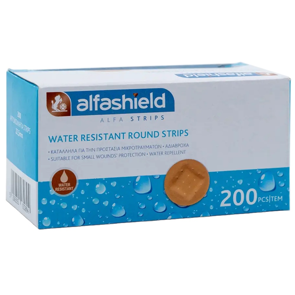 Plasturi adezivi rotunzi, 22.5 mm, 200 bucati, Alfashield