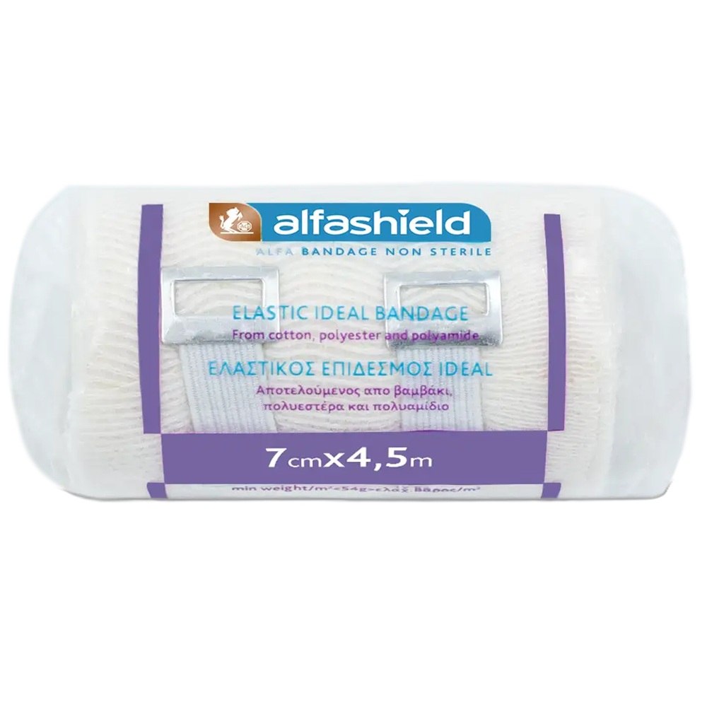 bandaj-elastic-7-cm-x-4-5-m-alfashield-8361.jpg
