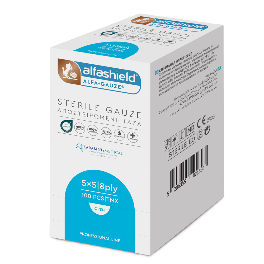 Comprese sterile, 100 bucati, Alfashield