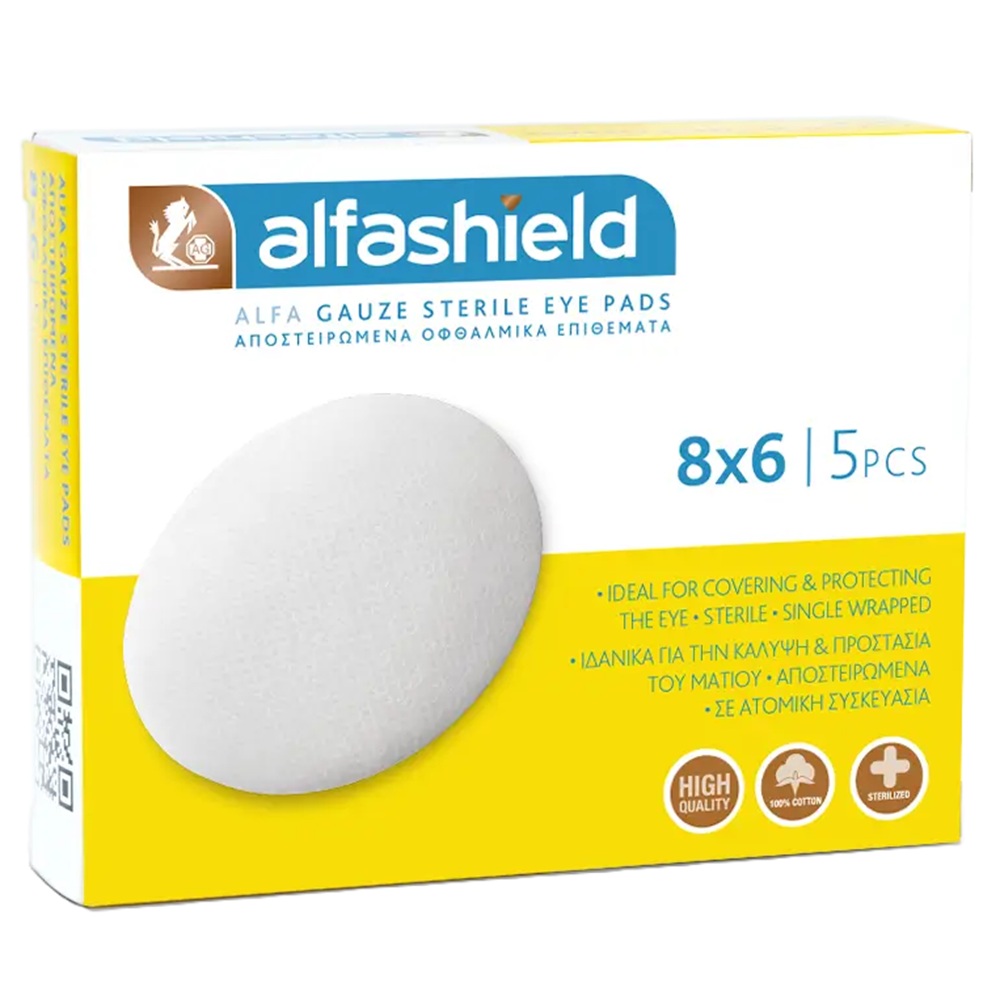 Comprese sterile pentru ochi, 6x8 cm, 5 bucati, Alfashield