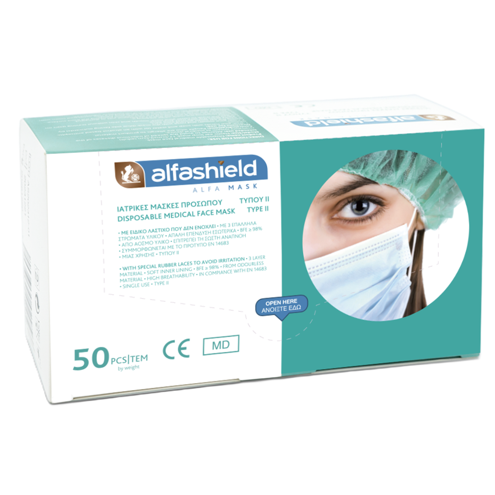 Masca medicala, 50 bucati, Alfashield