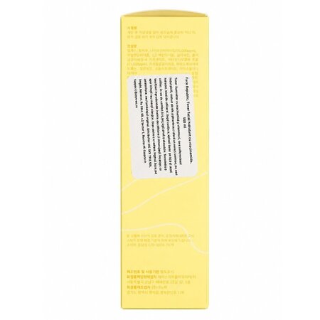 Toner facial hidratant si iluminator Glow, 160 ml, Face republic 733457