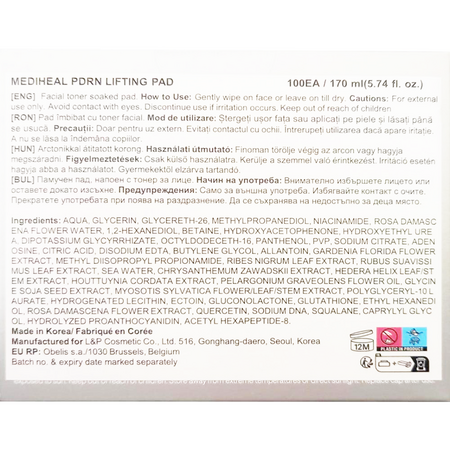 Dischete tonice Rose PDRN Lifting Pad, 100 bucati, Mediheal 733629