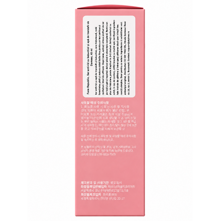 Ser anti-rid cu bakuchiol si apa de trandafir de damasc Blooming, 45 ml, Face republic 733641