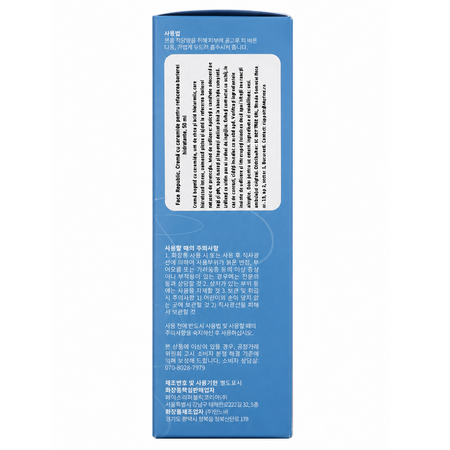 Crema de fata cu ceramide Hydro Barrier, 50 ml, Face republic 733647
