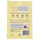 Masca faciala iluminatoare cu extract de lamaie Sleeping Beauty, 23 ml, Face republic 733849
