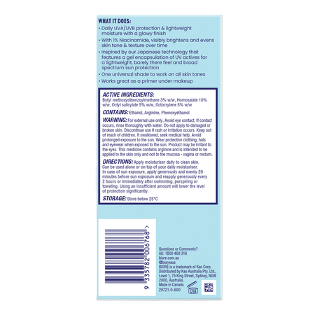 Crema de fata cu protectie solara SPF 50 Aqua Rich, 50 ml, Biore 733974