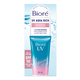 Crema de fata cu protectie solara SPF 50 Aqua Rich, 50 ml, Biore 733973