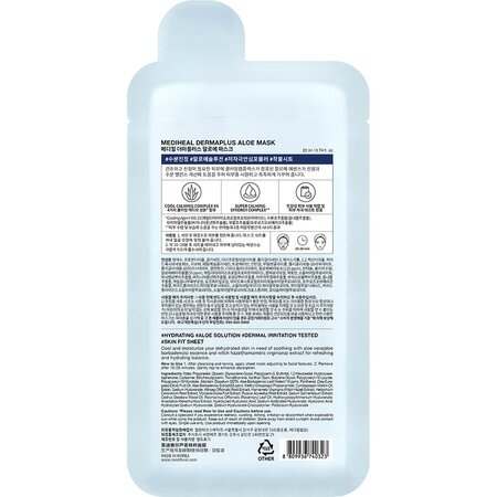 Masca tip servetel Dermaplus Aloe Sheet Mask, 22 ml, Mediheal 734012