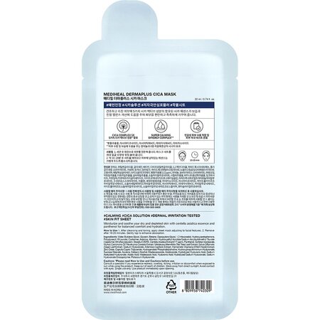 Masca tip servetel Dermaplus Cica Sheet Mask, 22 ml, Mediheal 734022