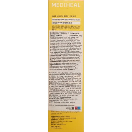 Spuma de curatare Vitamin C Cleanser Pore Toning, 120 ml, Mediheal 734066
