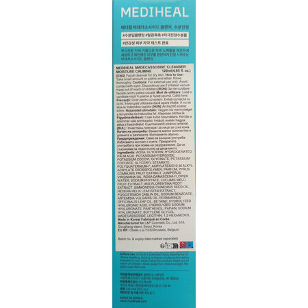 Spuma de curatare Madecassoside Cleanser Moisture Calming, 120 ml, Mediheal 734150