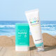 Crema pentru fata cu SPF50+ PA++++ Hello Sunny Aqua Sun Essence, 50 ml, Banila Co 734156