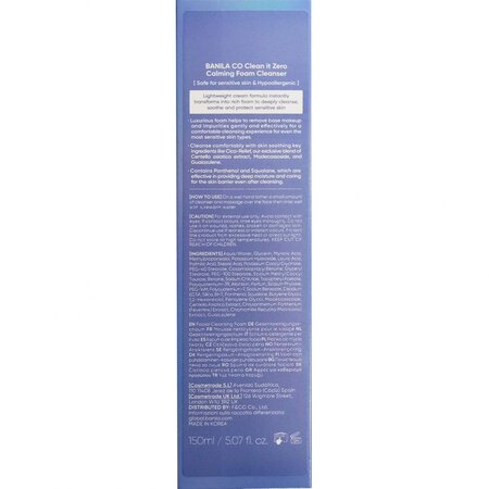 Spuma de curatare calmanta Clean it Zero Calming, 150 ml, Banila Co 734166