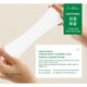 Dischete tonice calmante Stretchfit Calming Pad, 50 bucati, Dr. Althea 734245