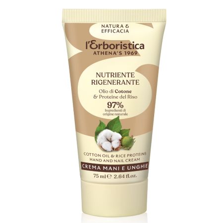 Crema pentru maini si unghii cu ulei de bumbac si proteine de orez, 75 ml, L'Erboristica