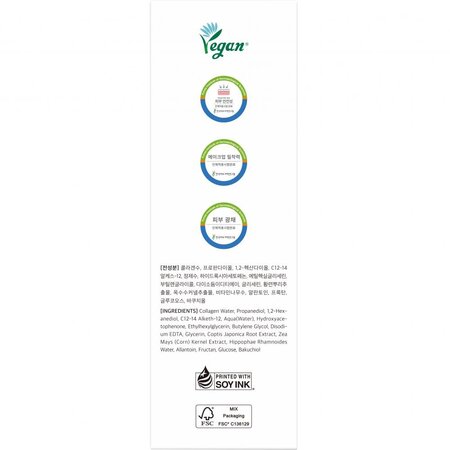 Ser de fata ABC Glow Whipped Serum, 100 ml, Dr. Althea 734281
