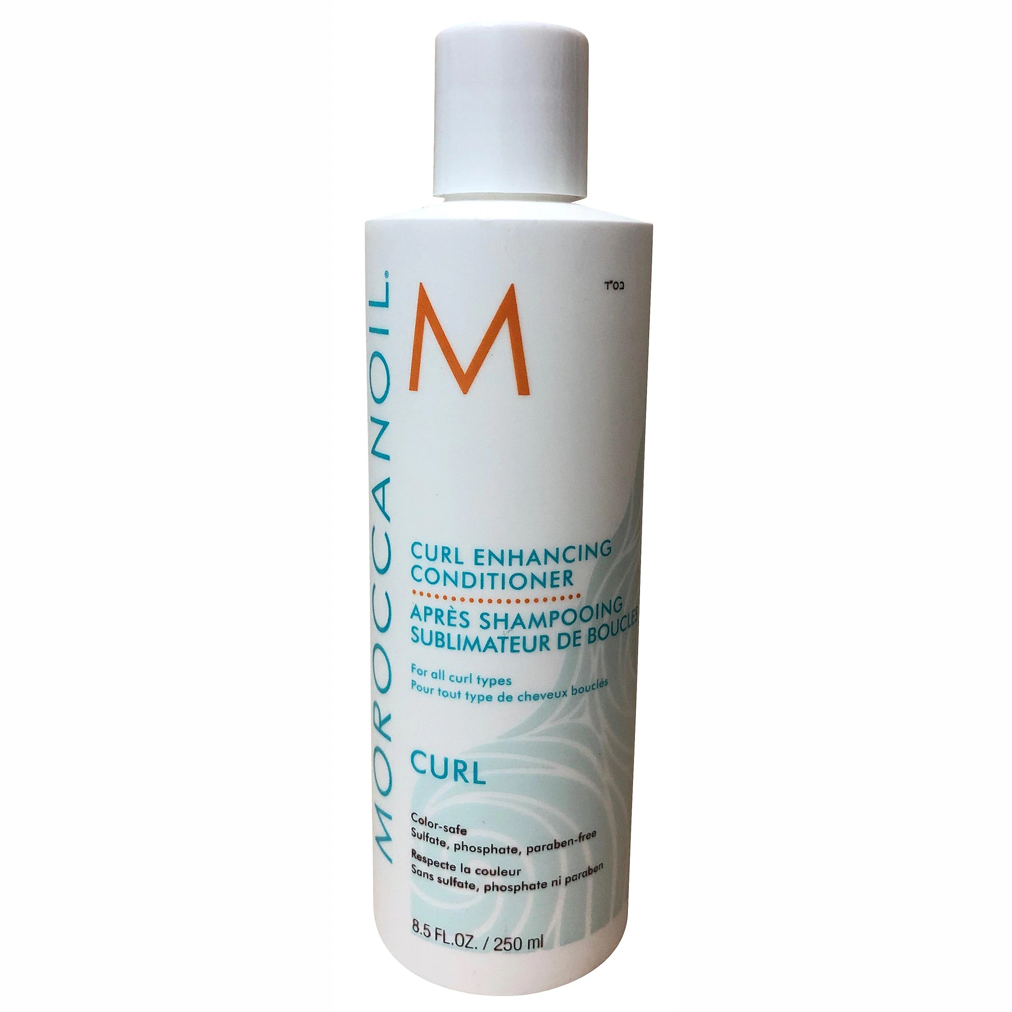 Balsam hidratant Curl Enhancing, 250 ml, Moroccanoil  