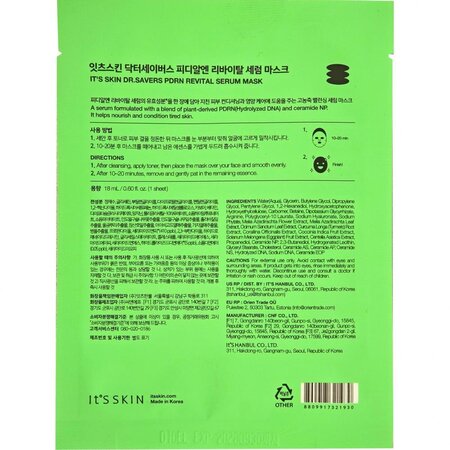 Masca tip servetel Dr. Savers PDRN Revital Mask, 18 ml, Its Skin 734791