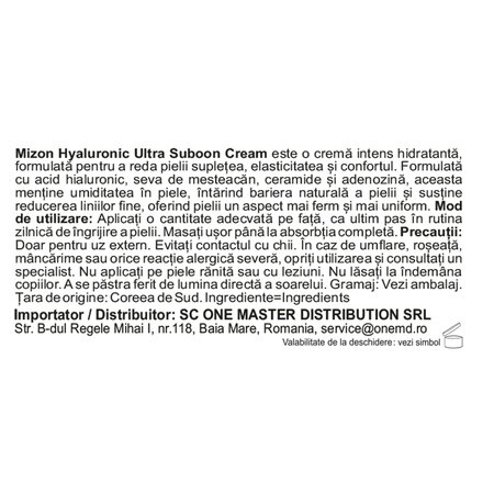 Crema pentru fata Hyaluronic Ultra Suboon, 45 ml, Mizon 734957