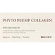 Plasturi din hidrogel pentru ochi Phyto Plump Collagen Eye Gel Patch, 60 bucati, Mizon 735125