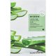 Masca tip servetel cu aloe si acid hialuronic, Joyful Time Essence Mask Aloe, 23 g, Mizon 735309