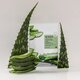 Masca tip servetel cu aloe si acid hialuronic, Joyful Time Essence Mask Aloe, 23 g, Mizon 735310