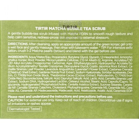 Exfoliant cu gel de konjac si acid salicilic, Matcha Bubble Tea Scrub Peeling, 95 g, Tir Tir 735366
