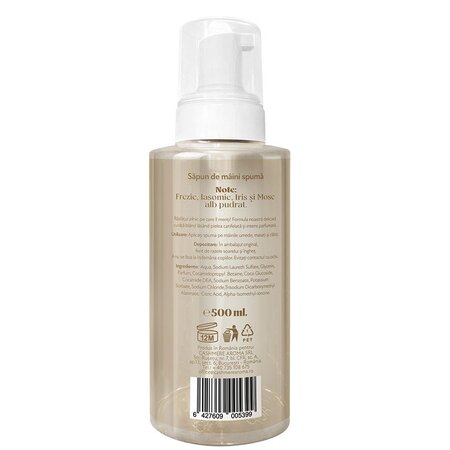 Sapun de maini tip spuma Pillow Cotton Addictive Musk, 500 ml, Cashmere Aroma 735435