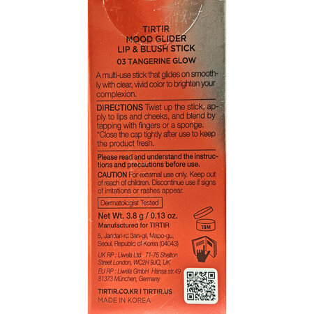 Stick multifunctional, 03 Tangerine Glow, Mood Glider Lip and Blush Stick, 3.8 g, Tir Tir 735503