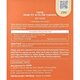 Fond de ten 23N Sand, Mask Fit AI Filter Cushion, 18 g, Tir Tir 735553
