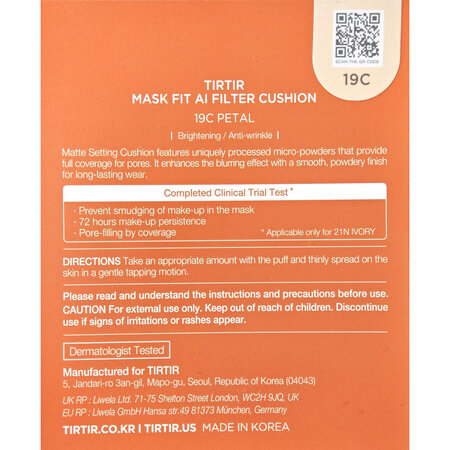 Fond de ten 19C Petal, Mask Fit AI Filter Cushion, 18 g, Tir Tir 735587