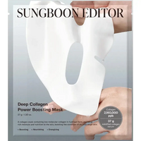 Masca hidrogel intens hidratanta Deep Collagen Power Boosting Mask, 37 g, Sungboon Editor
