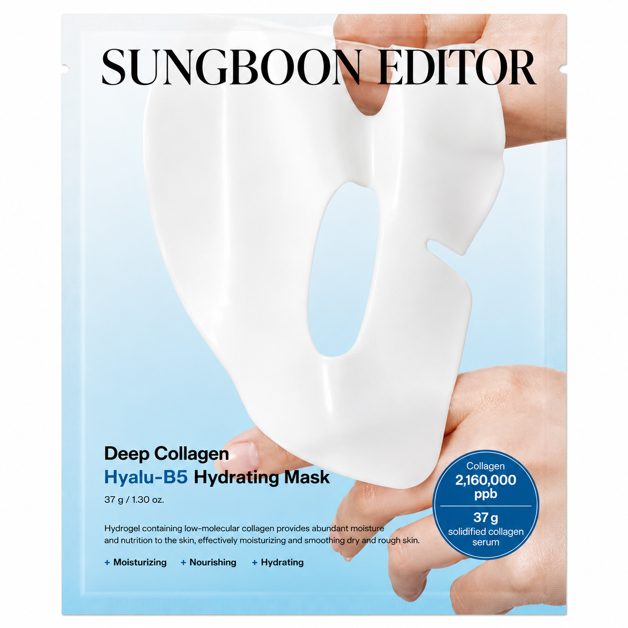 Masca hidrogel intens hidratanta Deep Collagen Hyalu-B5 Hydrating Mask, 37 g, Sungboon Editor