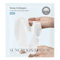Masca hidrogel hidratanta cu colagen, acid hialuronic si pantenol Deep Collagen Hyalu-B5, 37 g, Sungboon Editor