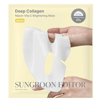 Masca hidrogel iluminatoare cu colagen, vitamina C si niacinamide Deep Collagen Brightening, 37 g, Sungboon Editor